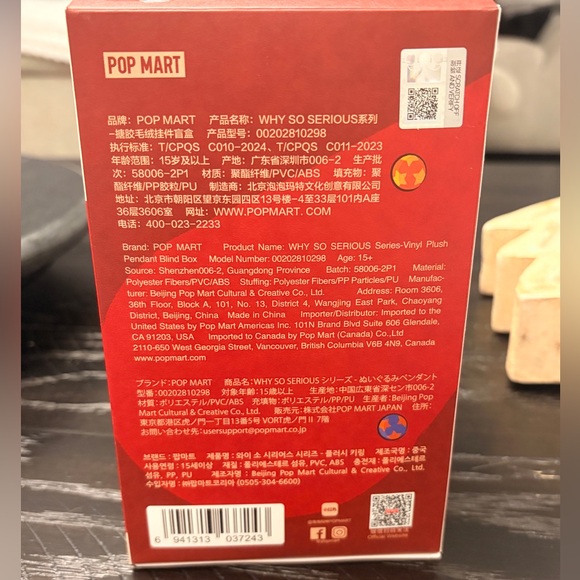 Why So Serious - Molly String Puppet - Popmart Plush Pendant - Picture 6 of 6
